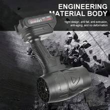 高效强劲涡轮风扇管道式无绳强力吹风机手持风扇，涡轮烘干汽车吹风机，草坪护理吹风机，吹雪机，庭院清洁吹风机，吹落树叶和灰尘，烘干，露营