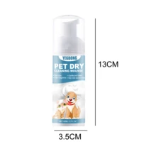 1Pc 60ml Pet Dry Shampoo Cat Dog Bath Dry Cleaning Foam Body Wash No-Rinse Deodorizing Pet Supplies - Multicolor - View 2
