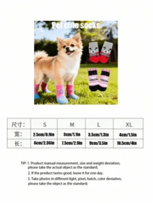 PETSIN Anti Slip Skid Bottom Lovely Puppy Dogs Pet Knits Socks Cute Pet Fashion Pets Dogs Socks For Cats Dog Toy Supplies - Multicolor - View 4