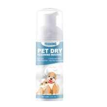 1Pc 60ml Pet Dry Shampoo Cat Dog Bath Dry Cleaning Foam Body Wash No-Rinse Deodorizing Pet Supplies - Multicolor - View 7