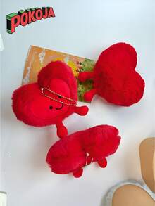 POKOJA LAND 1个装 3.9英寸-Beatty Love 毛绒娃娃吊坠，可爱红色爱心填充娃娃，适合作为情人节/圣诞节及其他节日礼物送给妻子、女朋友、男朋友、爱人 - 彩色 - 查看 4