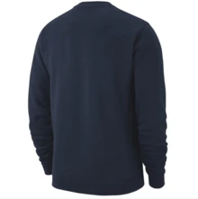 Nike Park - Blue - View 2