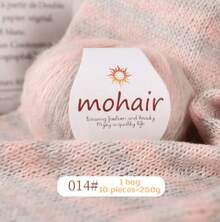 250克（含10团）渐变染色马海毛纱线，斑马纹纱线球，手工DIY工艺材料，可用于编织时尚镂空毛衣、围巾、帽子和高贵女士披肩，1套=10团=250克