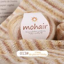 250克（含10团）渐变染色马海毛纱线，斑马纹纱线球，手工DIY工艺材料，可用于编织时尚镂空毛衣、围巾、帽子和高贵女士披肩，1套=10团=250克