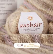 250克（含10团）渐变染色马海毛纱线，斑马纹纱线球，手工DIY工艺材料，可用于编织时尚镂空毛衣、围巾、帽子和高贵女士披肩，1套=10团=250克