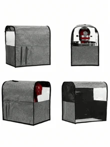 1PC Linen Blender Cover, Upright Blender Dust Cover, Waterproof And Dustproof, Easy To Fold And Store, Suitable For Kitchen Dust Collection.