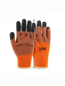 Men's Winter Work Gloves (4 Pairs) Waterproof Nylon Thermal Lined Anti-Slip Cold-Resistant Wear-Resistant Washable Heavy-Duty With Secure Grip For Construction Gardening Hiking Camping Skiing Snow Shoveling Heavy Industry Daily Cold Weather Work - Multicolor - View 4