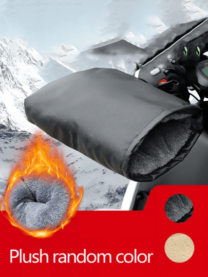 2PCS Winter Motorcycle Gloves With Thermal Plush Lining - PU Leather, Nighttime Reflective Design For Outdoor Riding
