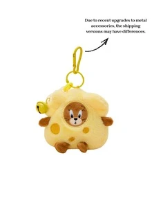 TOM & JERRY X Joivida 可爱的杰瑞奶酪图案迷你无绒毛挂包 – 可爱卡通钱包，情人节春夏风格 - 黃色 - 查看 8