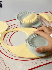 1pc Dumpling (13.8cm/4.45inX11.3cm/5.43in) Maker Empanadas Press Grade Easy To Use Tight Seal For Ravioli Wonton Gyoza Potstickers Homemade Meals Daily Cooking Kitchen Gadgets Time-Saving Cooking Tools - Multicolor - View 1