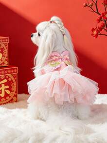 PETSIN 1件宠物连衣裙，粉色新年唐装，猫狗通用，秋冬季加厚公主风连衣裙，春节期间宠物节日盛装 - 粉色 - 查看 1