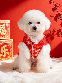 PETSIN 新年期间宠物唐装一件，猫狗加厚冬装，红色喜庆新年服装