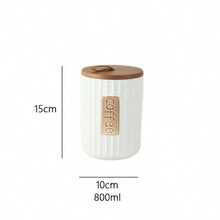 圆形密封陶瓷储物罐，配木质盖子 - 可放入洗碗机清洗，可重复使用，适用于存放糖、咖啡、茶叶和香料 - 现代台面装饰，厨房收纳方案 | 现代厨具 | 木质盖子设计，厨房整理收纳 - 彩色 - 查看 16