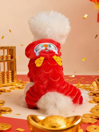 PETSIN 1件宠物服装，刺绣龙纹猫狗新年服装，秋冬保暖连体衣