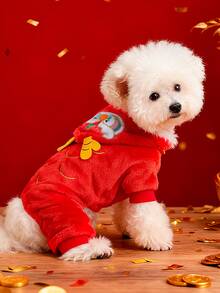 PETSIN 1件宠物服装，刺绣龙纹猫狗新年服装，秋冬保暖连体衣 - 紅色 - 查看 4