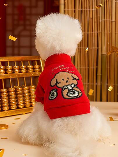 1 件宠物服装，绣有新年快乐的小狗外套，秋冬季加厚服装，适合猫狗在春节期间穿着