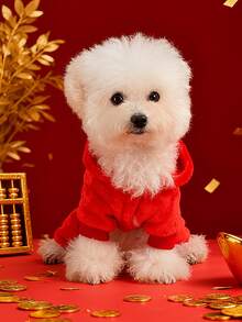 PETSIN 1件宠物服装，刺绣龙纹猫狗新年服装，秋冬保暖连体衣 - 紅色 - 查看 5