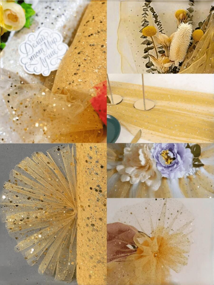 1PC 10/20yd Gold Glitter Organza Roll, Sparkling Sheer Tulle Ribbon Fabric For DIY Valentine Gift, Wedding, Party Decor, Hair Accessories, Luxury Craft - Gold - View 1
