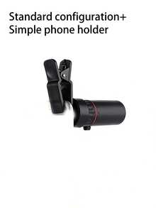 Teckwe This Mini Portable Monocular Binocular Is Lightweight, Portable, Waterproof, And Features Clear Optical Lenses, Making It Ideal For Camping, Birdwatching, Outdoor Adventures, And Travel. It Has A Non-Slip Grip For A Comfortable Feel And Is Durable - black - View 12