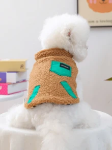 1件宠物衣服，双面格纹狗狗背心，保暖舒适，适合小型犬，秋冬季 - 彩色 - 查看 6