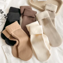 12 Pares de Calcetines de Algodón para Mujer con Propiedades Antiolor y Absorbentes Especialmente para la Nieve y el Frío de Otoño e Invierno Modelo de Caña Media y Uso Versátil Ideales para Regalos de Christmas - 6 pares estilos aleatorios - Ver 7