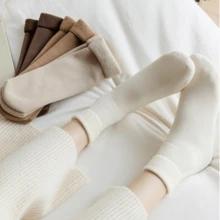 12 Pares de Calcetines de Algodón para Mujer con Propiedades Antiolor y Absorbentes Especialmente para la Nieve y el Frío de Otoño e Invierno Modelo de Caña Media y Uso Versátil Ideales para Regalos de Christmas - 6 pares estilos aleatorios - Ver 6