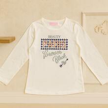 Conjunto Niña 3 Piezas Invierno Rosa | Chamarra con Peluche + Blusa + Jeans
Set Infantil Premium 3 Piezas | Chamarra Calientita Rosa con Forro | Talla 6
Outfit de Invierno para Niña | Chamarra Peluche Rosa + Mezclilla | Navidad
Conjunto Elegante Niña 3 Piezas | Abrigo Rosa con Peluche y Jeans | Frío
Set Completo de Invierno Talla 6 | Chamarra Rosa Acolchada + Blusa + Pantalón - Rosa Pálido - Ver 9