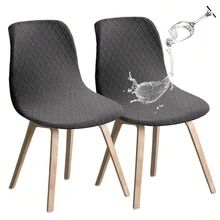 2件装防水提花弹力餐椅套，可拆卸防滑厨房椅套 - 2件 - 查看 16