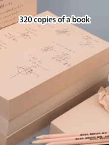 1本单本高级笔记本，320张加厚米色木浆素描纸，护眼美观，适合记笔记、绘画、考试和学习，简约办公学习用品，笔记本礼品之选 - 米色 - 查看 5