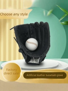 1Pc Pvc Baseball Glove, Softball Glove, Pitcher Glove, Training Glove - Brown - View 2