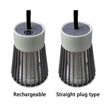 Máy diệt côn trùng, máy diệt muỗi, đèn diệt ruồi, đèn LED không bức xạ, dùng điện USB, hoạt động êm ái, diệt rệp giường trong nhà, diệt muỗi, côn trùng, ruồi giấm, bướm đêm, ruồi giấm kèm chổi nhỏ. - Nhiều màu - Xem 4