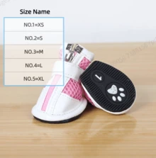 1 Set Of Cute Pink Zippered Breathable Pet Shoes, Suitable For Small Dogs - Pink - View 10
