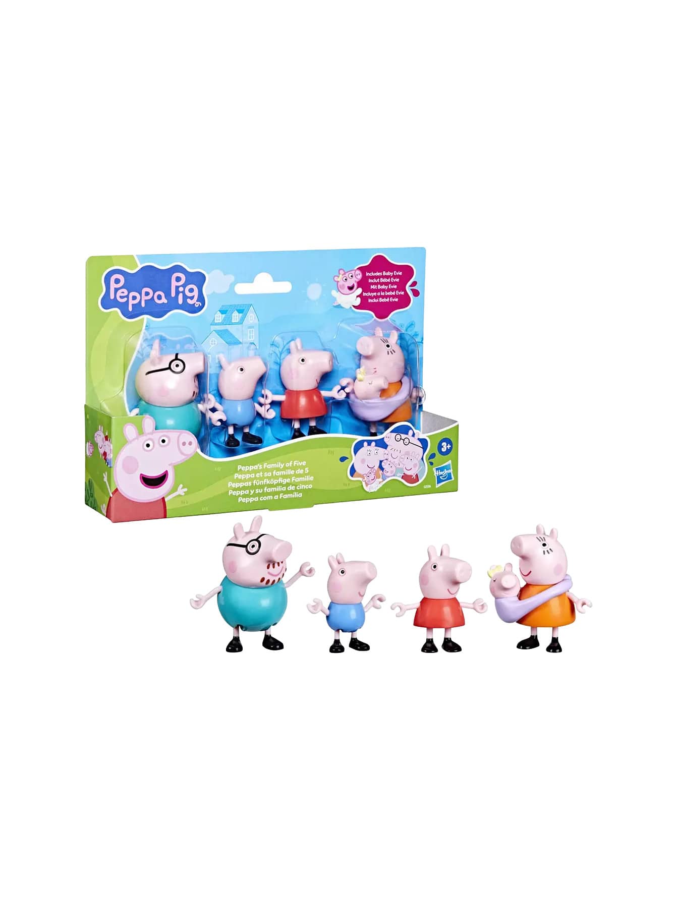 Hasbro Peppa Pig Peppa's Family Of Five Figure Set G05065L0 - Multicolor - View 1