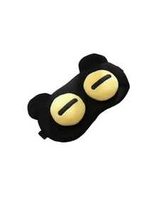 1 chiếc mặt nạ ngủ bằng vải nhung hình hoạt hình, ngộ nghĩnh, thoải mái và thoáng khí, thích hợp cho gia đình, văn phòng, du lịch, phòng ngủ, trường học, ngủ trưa, quà tặng sinh nhật. - màu đen - Xem 14