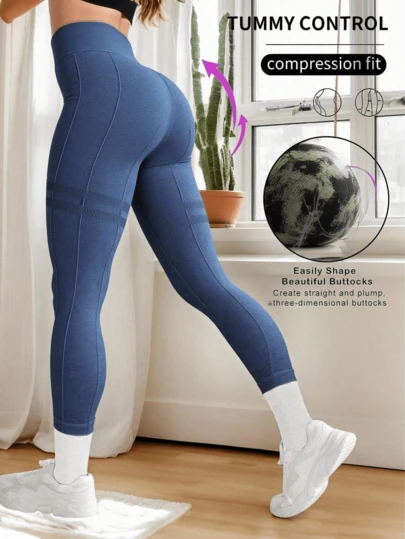 1 par de leggings de yoga para mujer, diseñados para realzar la figura y levantar los glúteos, adecuados para el uso diario, el entrenamiento físico y las actividades deportivas.