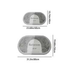 1pc Slogan Graphic Bath Rug Home Bathroom Decor Floor Carpet Outdoor Rug Door Mat Fall Decor Bathroom Accessories Back To School Entryway Decor - Grey - View 6