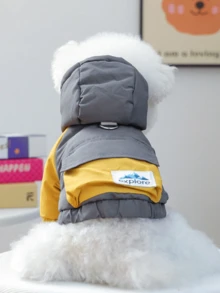 1件装宠物衣服，适用于猫狗，可爱宠物服装，适合小型犬和幼犬，秋冬季保暖舒适，适合狗狗和探险家 - 灰色 - 灰色 - 查看 2
