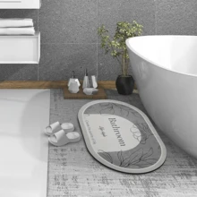 1pc Slogan Graphic Bath Rug Home Bathroom Decor Floor Carpet Outdoor Rug Door Mat Fall Decor Bathroom Accessories Back To School Entryway Decor - Grey - View 3