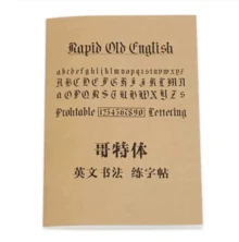 Calligraphy Practice Copybook For Beginners - Elegant Penmanship Guide Premium Paper Material - Brown - View 6