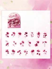 一套 6 张防水贴纸，图案为盛开的花朵和飘浮的云朵，适合用于日记和公告板印刷。 - 彩色 - 查看 4