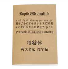 Calligraphy Practice Copybook For Beginners - Elegant Penmanship Guide Premium Paper Material - Brown - View 9