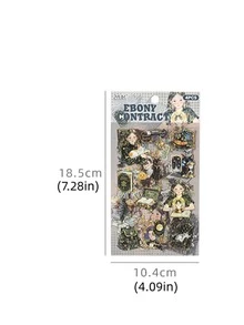 一套6张趣味十足的防水贴纸，适用于日记本、人物贴纸、宠物日记等。 - 彩色 - 查看 2