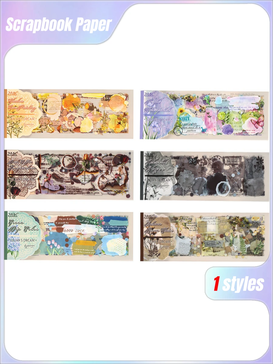 6-Piece Julian's Dream Creative Sticker Set | Cross-Border PET Die-Cut Journal Scrapbooking Supplies - suit - View 1