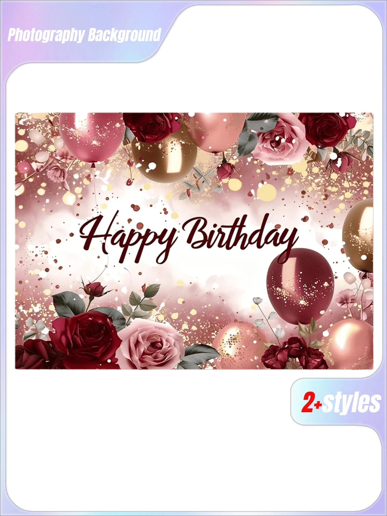 1-Piece Polyester Birthday Party Banner | Rose & Red Balloon Pattern, Perfect For Indoor/Outdoor Decor & Photo Backdrop - Multicolor - View 1