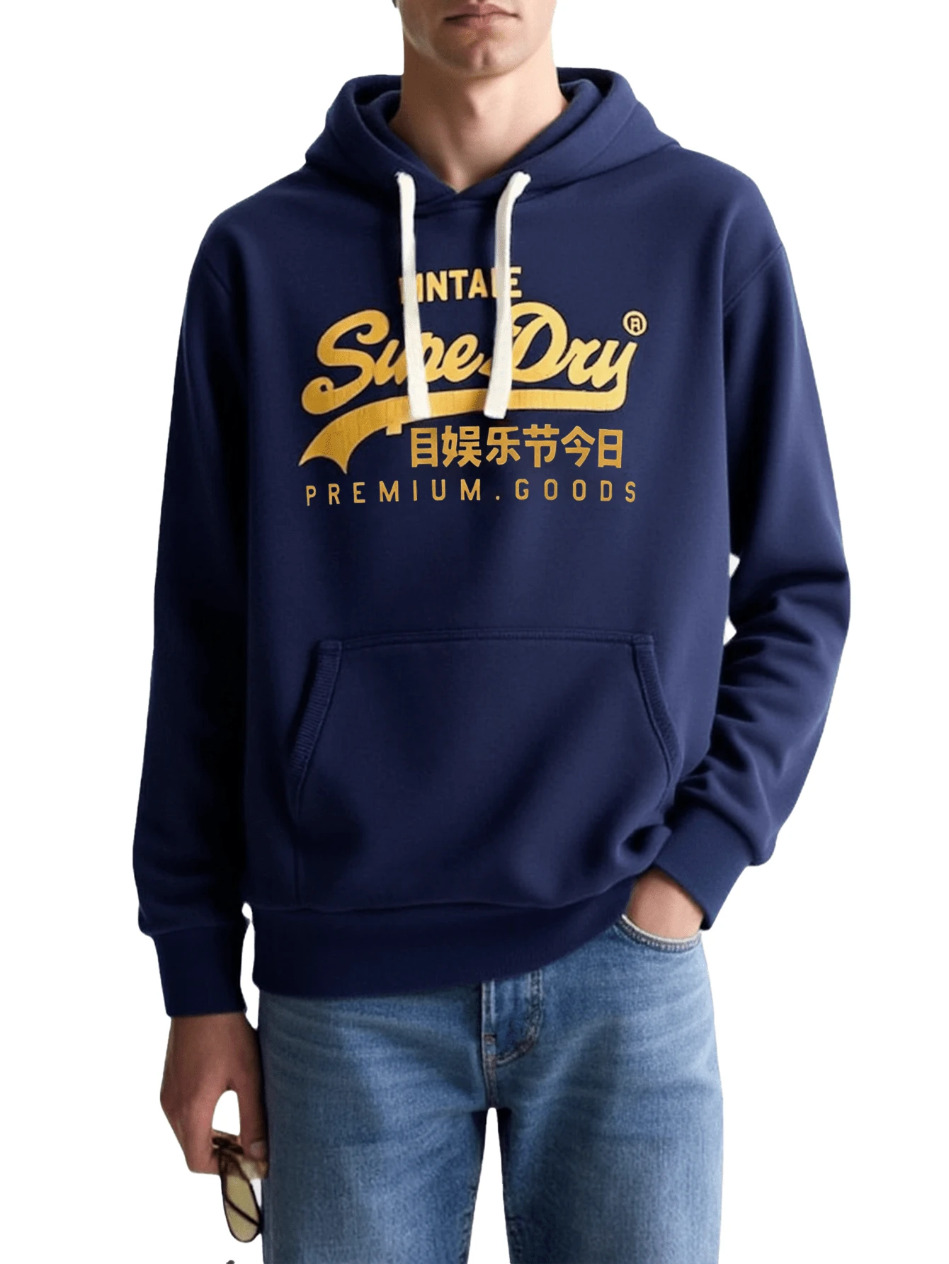 Men's Hoodie Navy Blue - Navy Blue - View 1