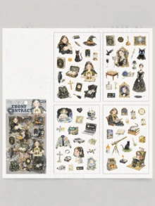 一套6张趣味十足的防水贴纸，适用于日记本、人物贴纸、宠物日记等。 - 彩色 - 查看 7