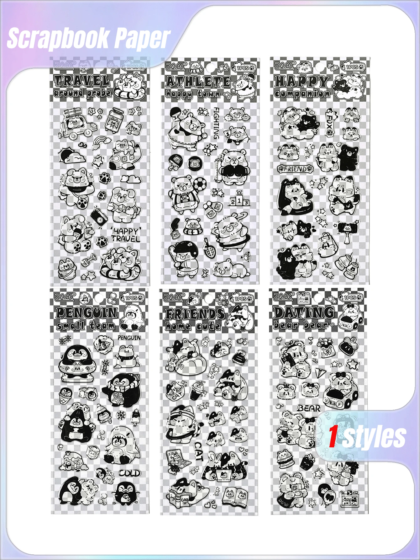 6张快乐小手工艺者3D环氧树脂贴纸 | 跨境儿童DIY手账剪贴簿用品 - 套裝 - 查看 1