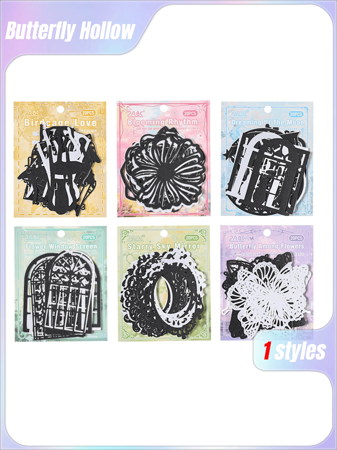 Bộ 6 giấy họa tiết bướm rỗng, hình bóng bay lơ lửng, chất liệu ngọc trai | Bộ sticker trang trí sổ tay cao cấp phong cách retro viền ngang - Bộ đồ - Xem 1