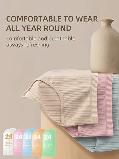 5 piezas/paquete - Bragas desechables a rayas para mujeres, ropa interior desechable antibacteriana empaquetada individualmente para viajes, bragas desechables esterilizadas para viajes, ropa interior desechable suave y amigable con la piel, colores vibrantes, ideal para viajes, ocio, viajes de negocios y actividades diarias