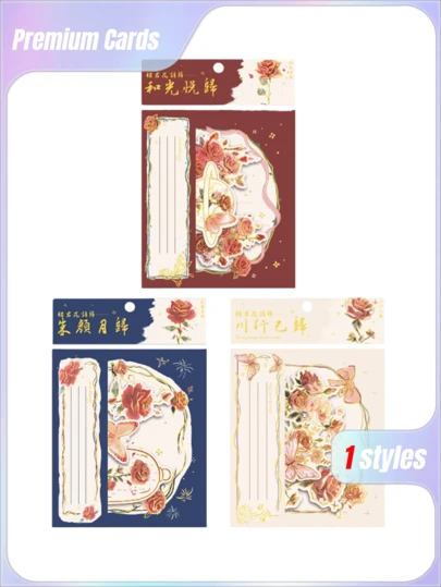 3pcs Flower Rain Return Gold Foil 3D Greeting Card Set | Premium Cards With Envelopes For Parents' Day